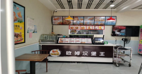 創(chuàng)建國(guó)家食品安全示范城市 第四期餐飲服務(wù)單位“紅黑榜”公示，自助餐廳服務(wù)引關(guān)注