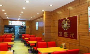 友客快餐 以精妙美食與周到服務，邀您品味30元超值體驗