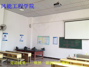 志愿服務顯擔當，舊貌換新展新顏——智能制造學院機械1142班工廠車間與自助餐廳改造紀實