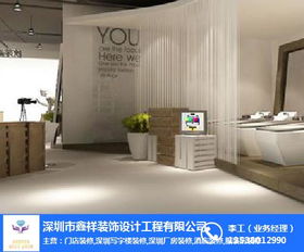 快餐店與自助餐廳裝修指南 聯合鑫祥裝飾打造特色空間