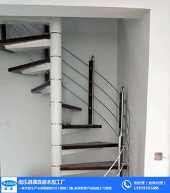 保定實木樓梯與濮陽濮森居木加工廠家的價格與包裝材料銷售分析